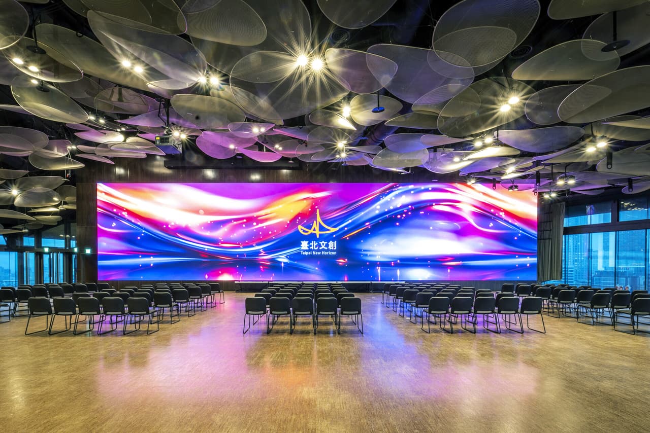 臺北文創Taipei New Horizon