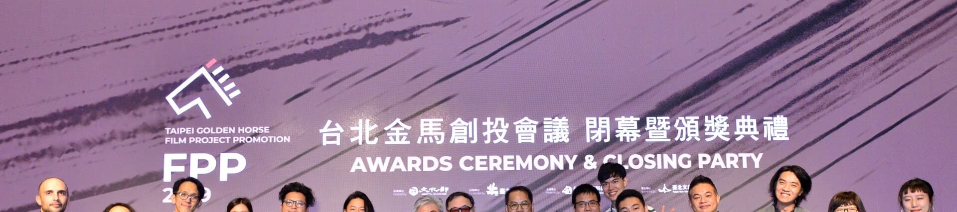 台英合製《莎莉》三獎入袋 喜奪金馬創投百萬首獎　《活屍快跑》喜劇混搭奇幻驚悚 榮獲臺北文創劇作獎