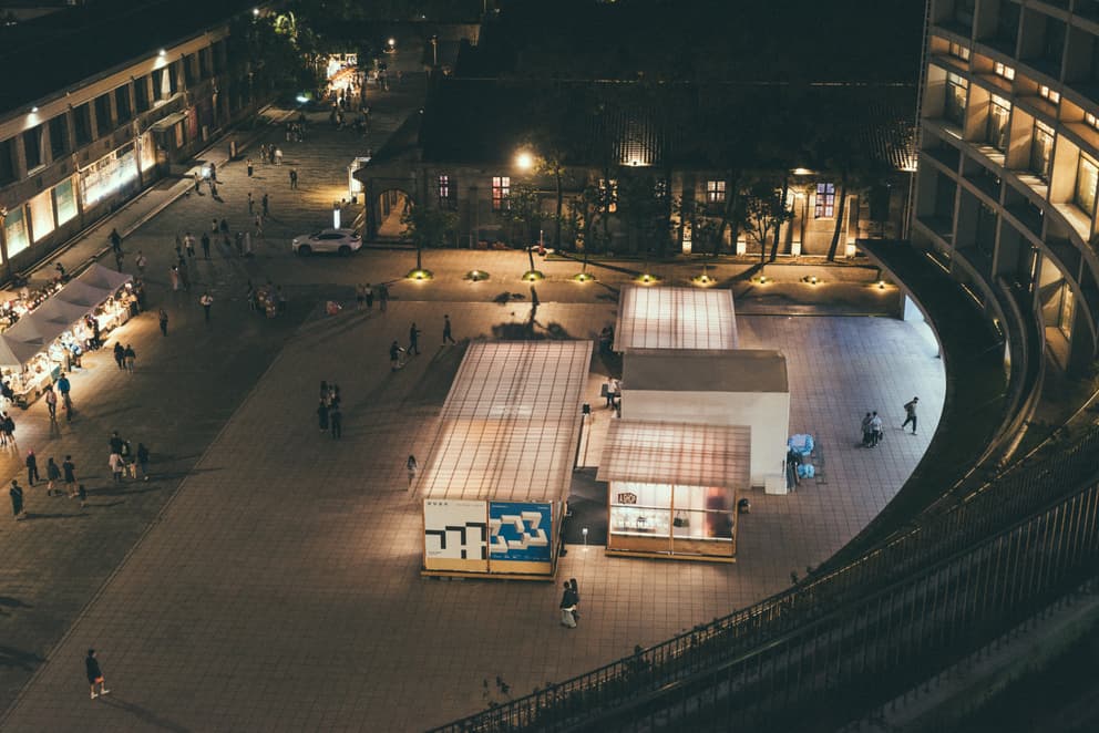 臺北文創記憶中心