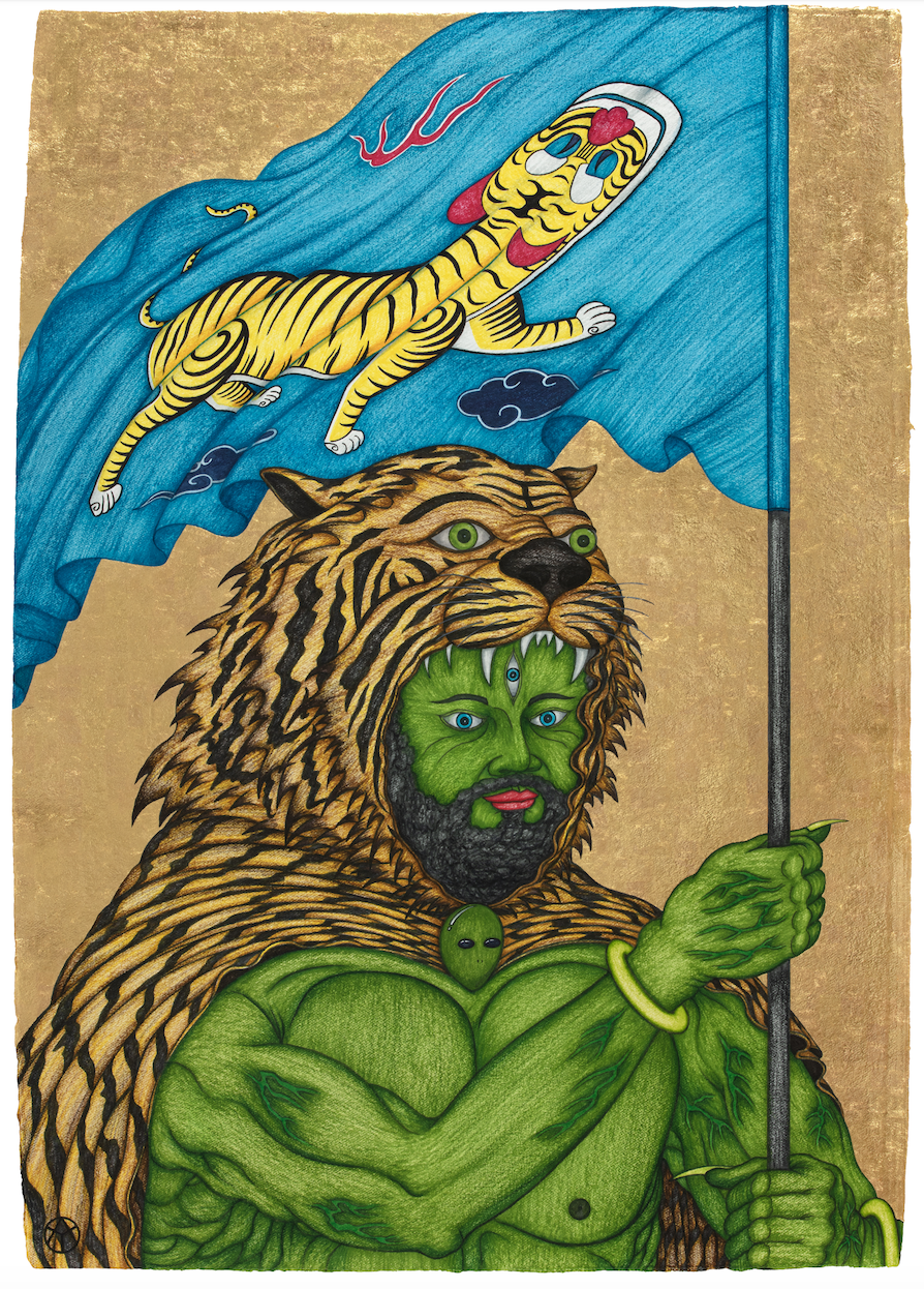 臺北文創Taipei New Horizon